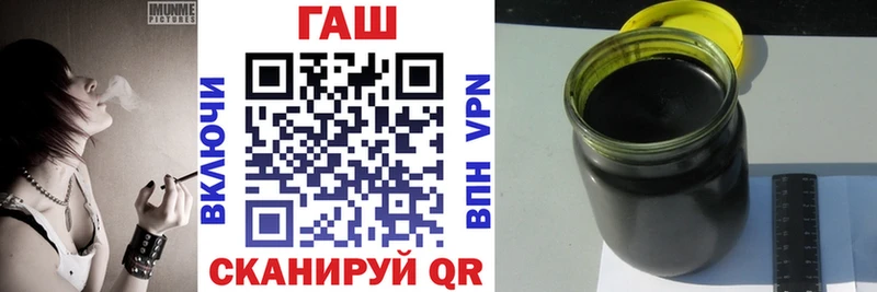 Какие есть наркотики Зверево МЕТАДОН Мефедрон АМФ ГАШ Конопля Кокаин APVP