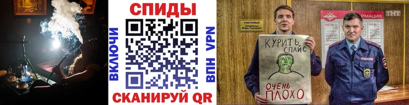 Бутират BDO 33%  Зверево 