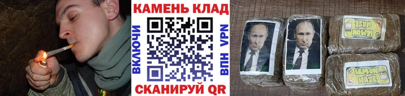 наркошоп  Зверево  ГАШ хэш 