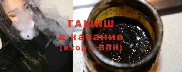 эйфоретик Баксан