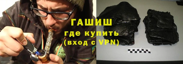 круглые Балахна