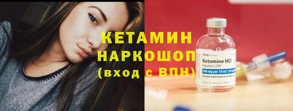 трава Балабаново
