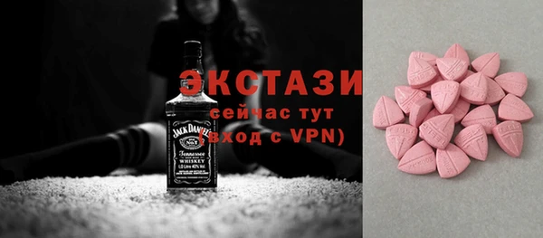 круглые Балахна