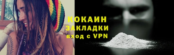 круглые Балахна