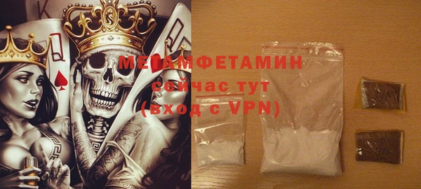 круглые Балахна