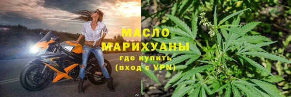 эйфоретик Баксан
