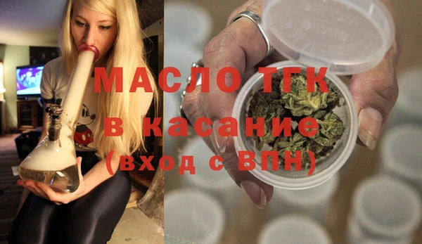 трава Балабаново