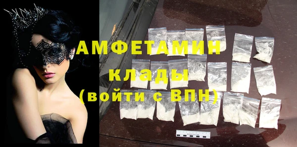 синтетический гашиш Нея