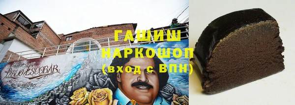 круглые Балахна