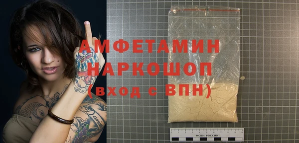 круглые Балахна