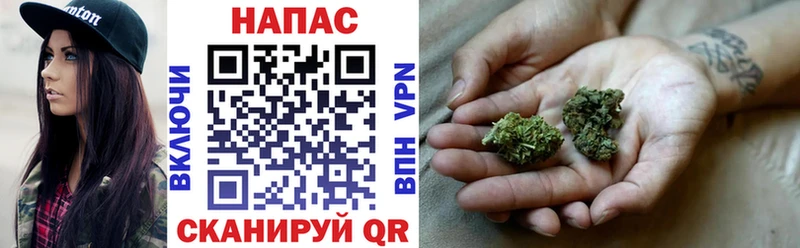 Конопля THC 21%  Зверево 